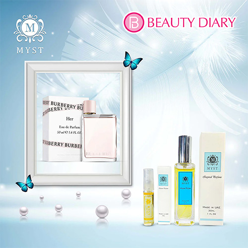 Burberry 5ml deals